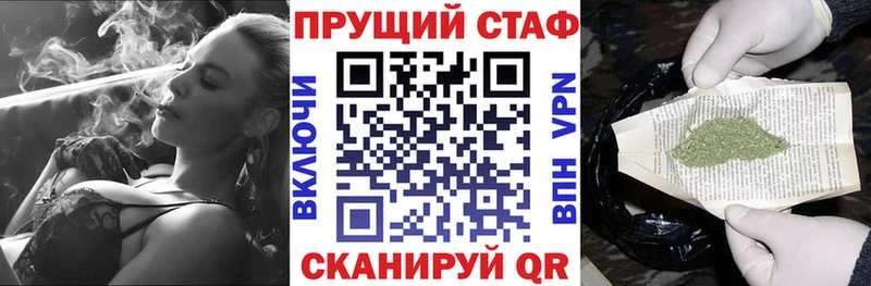 Где купить Дагестанские Огни Псилоцибиновые грибы  МЕТАМФЕТАМИН  СОЛЬ  Амфетамин  Кокаин  ГАШ  Марихуана  Меф мяу мяу 