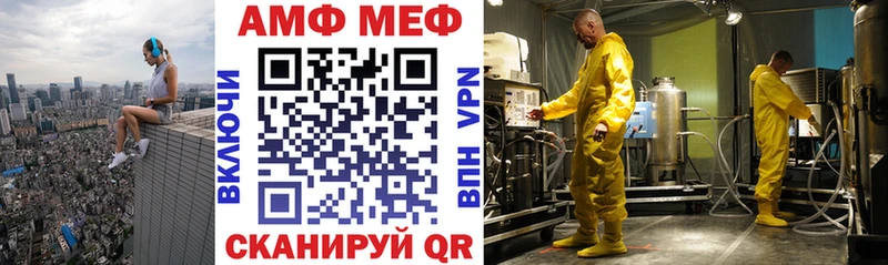 Амфетамин 98%  Дагестанские Огни 