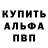 ГАШ 40% ТГК Andre Lindsey