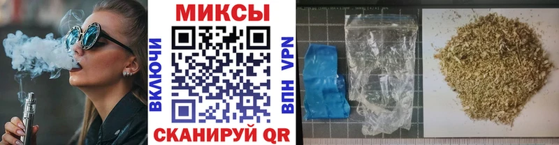 БУТИРАТ BDO  Дагестанские Огни 