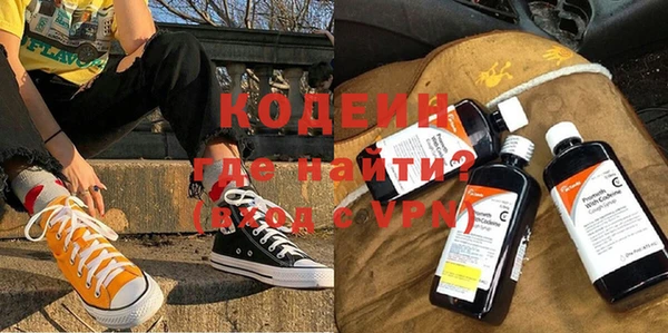 прущие крисы Гусь-Хрустальный