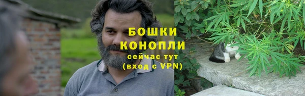 кокаин перу Вязники