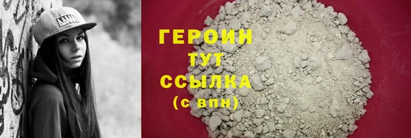 метадон Семёнов