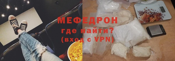 кокаин перу Вязники