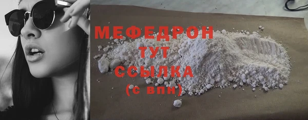 дурь Гусев