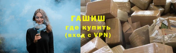 прущие крисы Гусь-Хрустальный