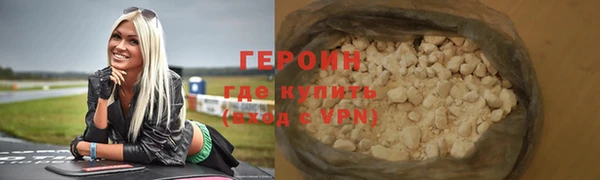 дурь Гусев