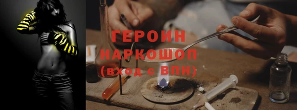 СК Семикаракорск