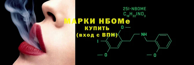 прущая мука Вяземский
