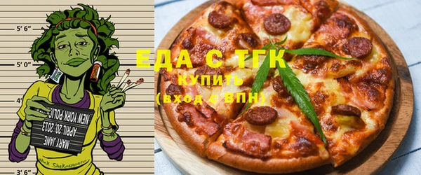 синтетический гашиш Гусиноозёрск