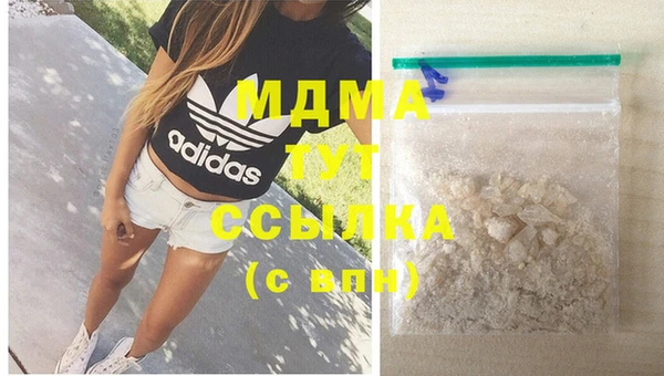 кокаин перу Вязники