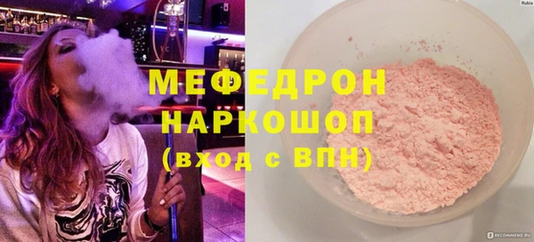 кокаин перу Вязники