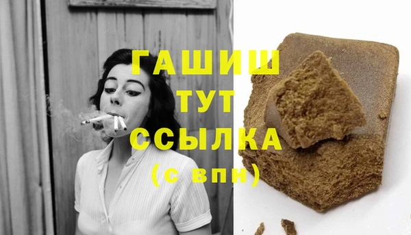 кокаин перу Вязники