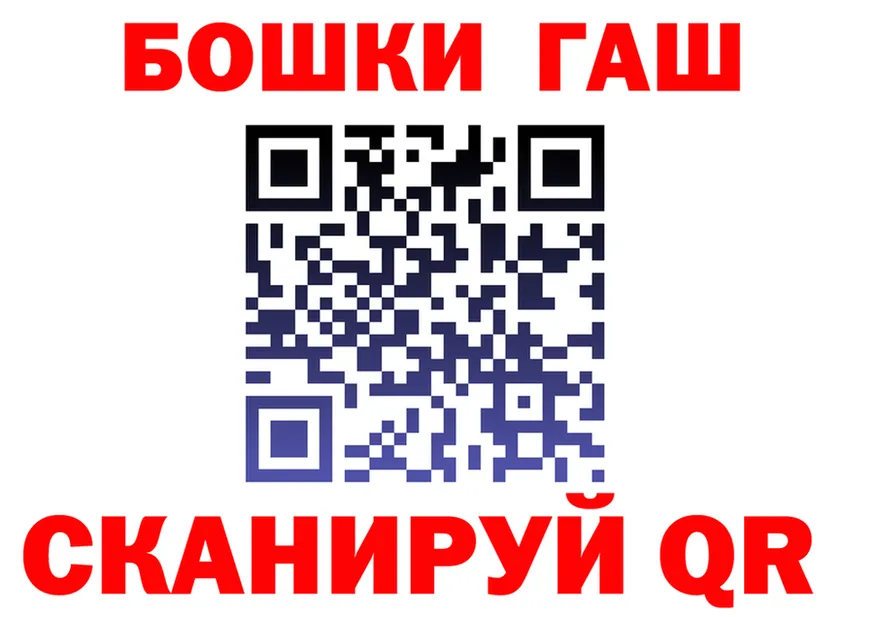 МЕФ VHQ зеркало shop MEGA Дагестанские Огни