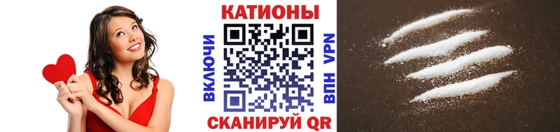 Мефедрон  Дагестанские Огни