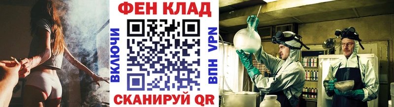 Первитин Декстрометамфетамин 99.9% Дагестанские Огни