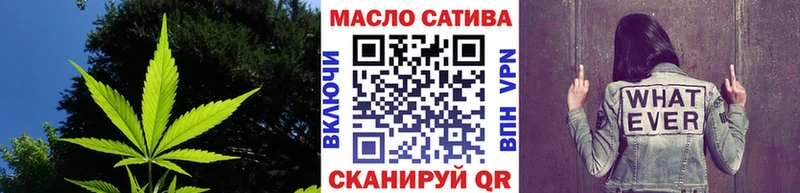 ТГК вейп с тгк  как найти   Дагестанские Огни 
