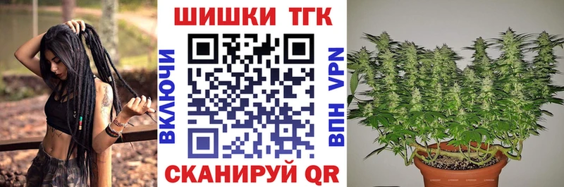 Бошки марихуана Ganja  Дагестанские Огни 